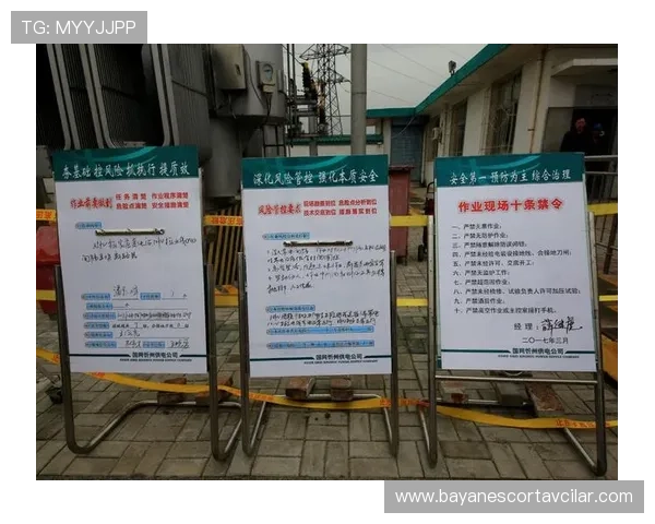 fc发财官网技术保障，确保每一笔交易安全高效稳定