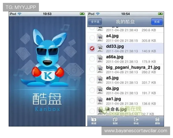 u乐老虎机手机版下载操作流程详解，新手也能轻松上手玩转老虎机