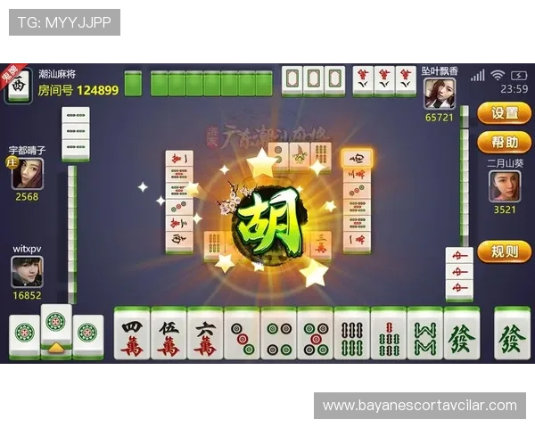 PG电子麻将胡了2试玩版免费试玩平台推荐及详细操作流程让你轻松体验真实游戏乐趣