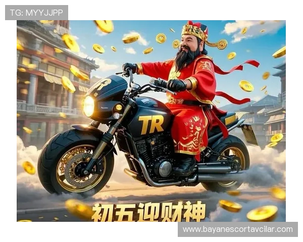 新手必看财神老虎机玩法详解帮助你快速上手赢取更多奖励