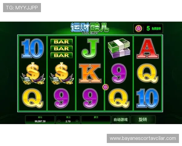 老虎机官网app下载入口，官方授权确保游戏公平公正