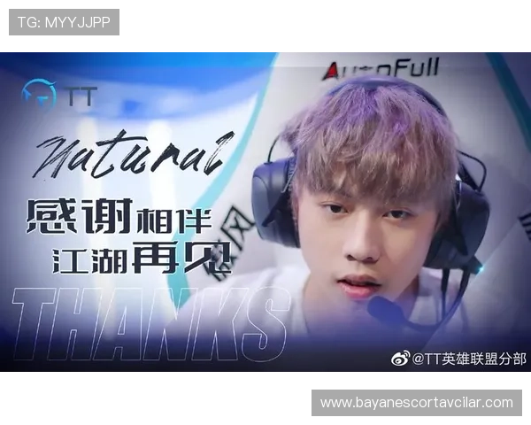 TT电子竞技俱乐部地址全攻略，提供详细地图和交通路线，助你轻松到达现场