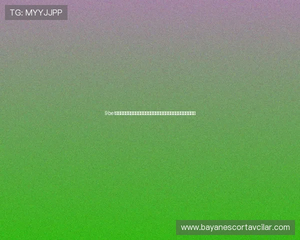 9bet体育世界杯门票购买指南：提供最新门票购买渠道、购票流程及注意事项